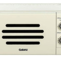 СВЧ-печь GALANZ MOS-2007MBE